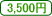 3500